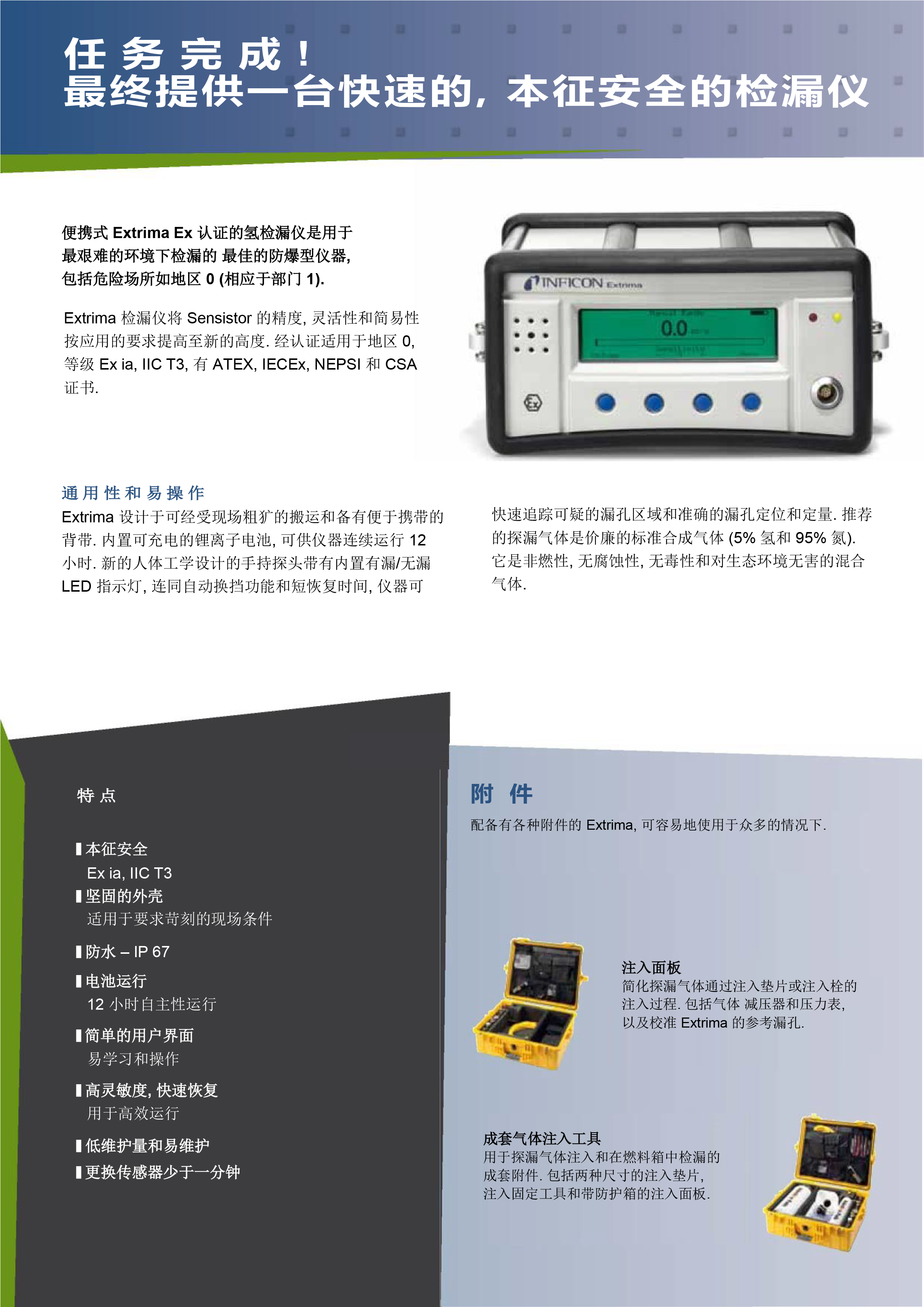 图a1.png