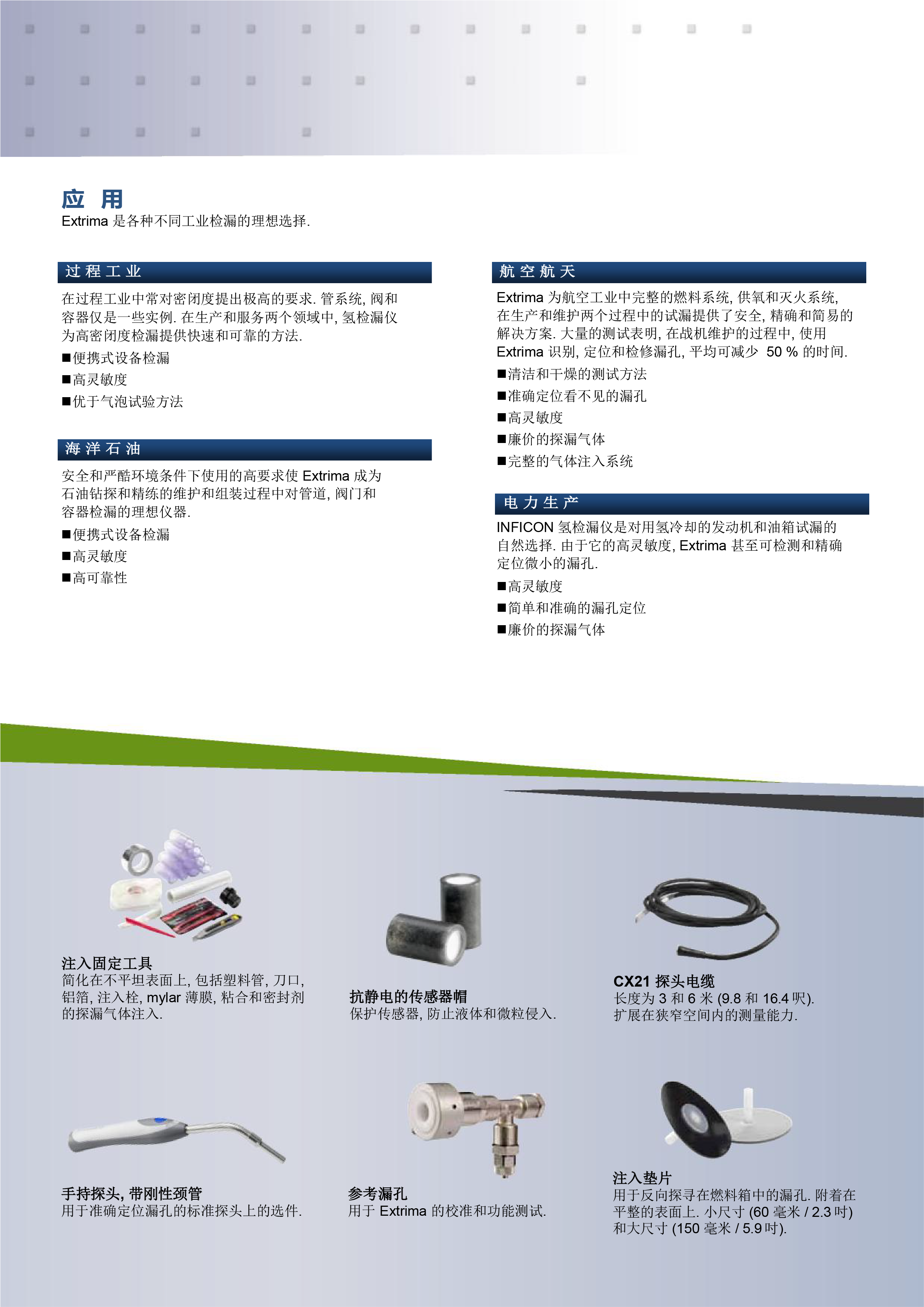 图层 a1.png